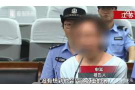 黑龙江外遇调查